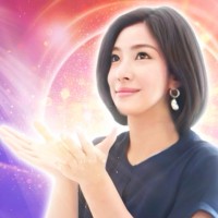 零峯(あまね)先生