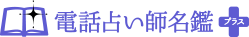 deasors.com Ȃ̐Ŝ΂